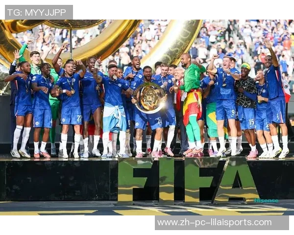 切尔西前锋世俱杯表现不佳引发球迷愤怒或将被球队出售